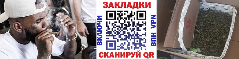 Наркошоп Кораблино A-PVP ссылка на мегу tor Гашиш