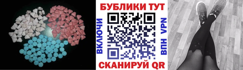 ЭКСТАЗИ Punisher  Кораблино 