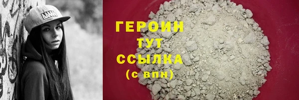 амф Балабаново