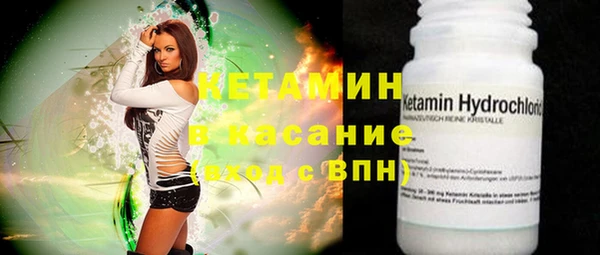 apvp Баксан