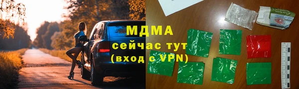 apvp Баксан
