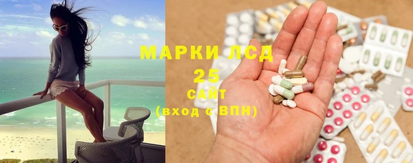 амф Балабаново