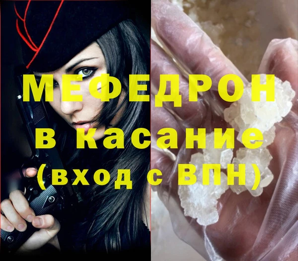 бутик Балахна
