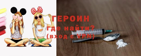 apvp Баксан