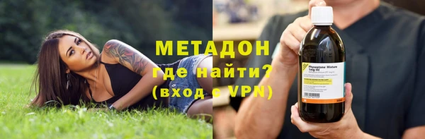 амф Балабаново