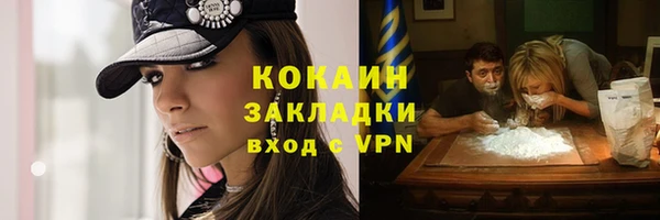 амф Балабаново
