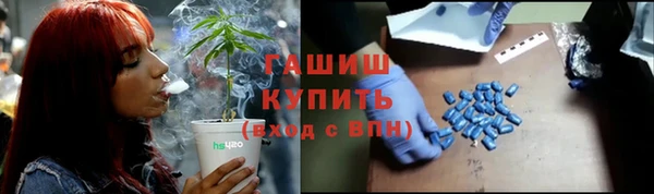 apvp Баксан