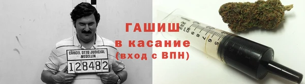 apvp Баксан