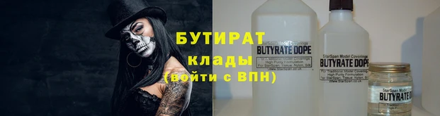 apvp Баксан