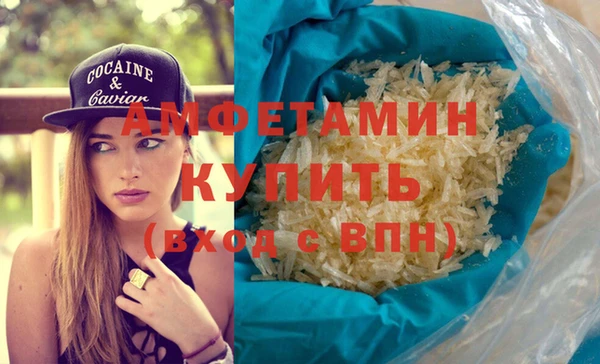 амф Балабаново