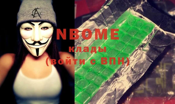 apvp Баксан