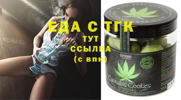 apvp Баксан