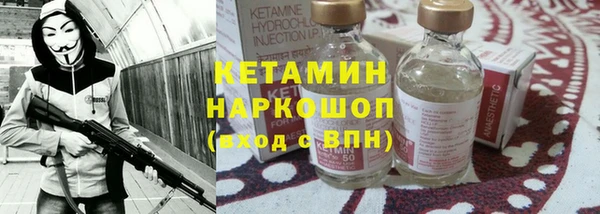 амф Балабаново