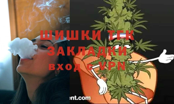 apvp Баксан