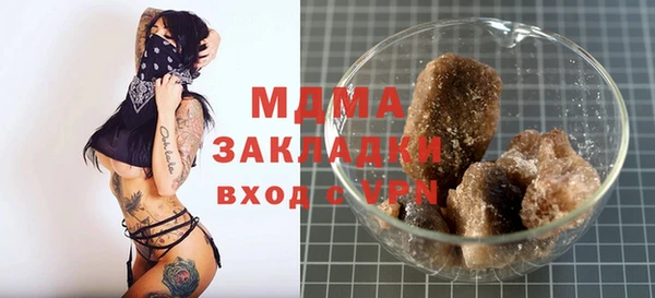 амф Балабаново